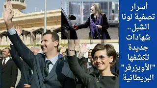                                                                                            دندنها
