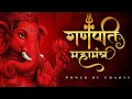 Download Lagu Powerful Ganesh Namaskar Mantra | Ganesh Chaturthi 2025 Bhajan | Lord Ganesha Songs
