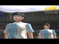 Captain Tsubasa (PS2) Japan Vs Argentina 4K 60FPS