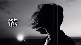 اغاني مصريه استكنان        هو انت ازاي بسهوله تبيع وتقولي سلام   تعديل مميز  دندنها