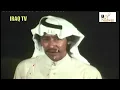 Abdul Karim Abdul Qader (You're Late)