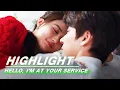 Lagu Highlight EP14：Dong Dongen Sleeps with Lou Yuan | Hello, I'm At Your Service | 金牌客服董董恩 | iQIYI