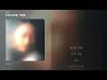 [가사/Lyrics] 단편선 순간들 - 연인들 (연인들)
