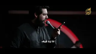 حرم حسين حسين خيرالدين 