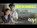 Vaazha 2 - Jukebox | Vipin Das | Savin SA | Hashir | Ankit Menon