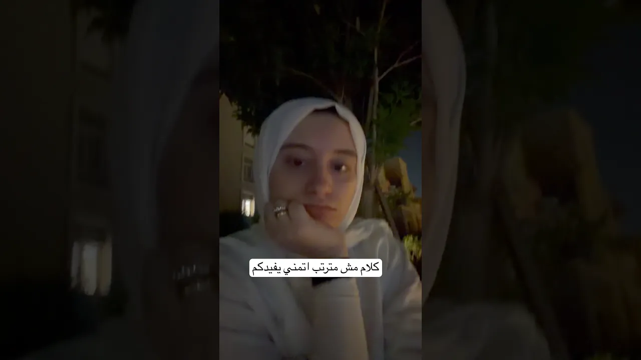 نعمة الامتنان