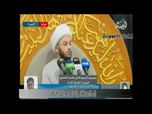 هل الدين الإسلامي رحمة أم عذاب؟ - الشيخ زمان الحسناوي