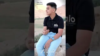 ترنيمه من غيرك بيحن عليا بصوت المرنم   جرجس وائل  دندنها