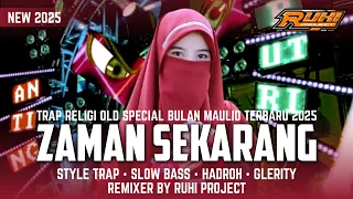dj religi old jaman sekarang cocok untuk santai trap hadroh slow bass