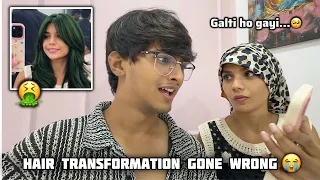 Zagada ho gaya😡 | Chapri Hairstyle | AdiVen🤍