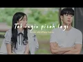 Download Lagu Tak Ingin Pisah Lagi - Marion Jola \u0026 Rizky Febian 'speed up tiktok' (Lirik Video)
