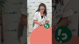 אתן שואלות וגבריאלה אלסנר עונה – והפעם בנושא: הורמונים ורפואה משלימה