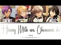 Download Lagu 「 ES! 」Honey Milk wa Okonomi de - UNDEAD [KAN/ROM/ENG]