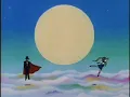 Silver Moon