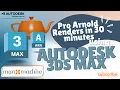 Autodesk 3ds Max - Rendering with Arnold