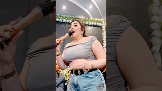 رحمه محسن 2025 خليك في صفي عشان بصفي الغدارين جديد اكشن حظ جامد 