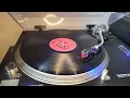 Madison Avenue – Don't Call Me Baby (Original 12" Mix)
