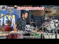 Lagu COVER KENDANG CAK FARIZ - ANGIN - INTAN AFIFAH - MAHESA MUSIC Ft DHEHAN PRO live SIDOARJO