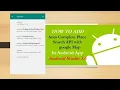 How to integrate google places autocomplete API in android Places autocomplete API in android