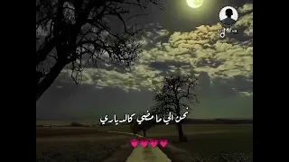 أنشودة زماني اجبنا لماذا كبرنا بدون موسيقى  دندنها