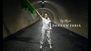 Raja Meziane Doña Victoria السي دة الن صر Prod By Dee Tox  Raja Meziane Doña Victoria السي دة الن صر Prod By Dee Tox