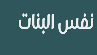 حالات واتس كايروكى مربوط بأستك 