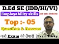 Employability skills 2nd year students Paper 13th part 01 Top 05 question