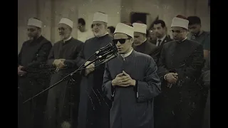 افضل التلاوات الخاشعة والموثرة للقارئ الشيخ  محمد أحمد حسن  فى جامع الأزهر الشريف ودولة التلاوة  دندنها