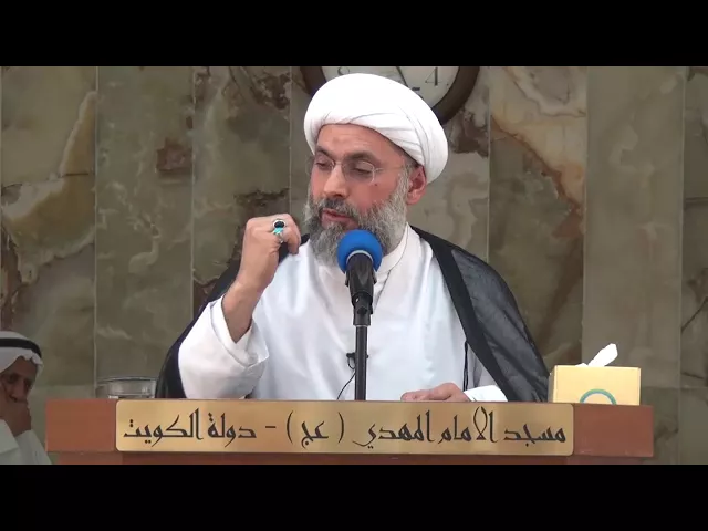 ⁣حقيقة الانتماء للحسين عليه السلام - سماحة الشيخ / عبدالله دشتي