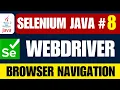 Selenium Java Automate Browser Navigation in Selenium