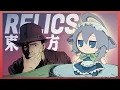 The Relics of Touhou Merchandise