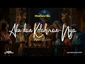 Lagu [ Lagu NATAL TERBARU 2024 ] AKU DAN KELAHIRAN-NYA - Jefri S. Lase || Official Lyric Video