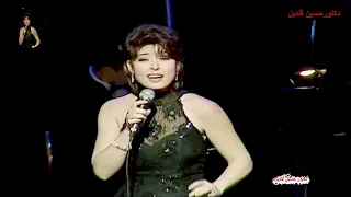 أغنية أه لو تعرف لنجاة تشدو بها الآن أنوشكا كلمات حسين السيد لحن محمد عبد الوهاب 