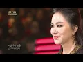 IVY - Invitation [Immortal Songs Legend] | Aired 01/12/2013 on KBS