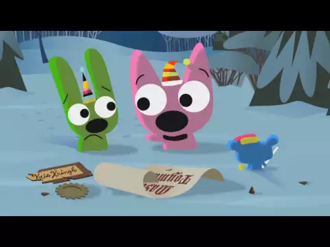 "hoops&yoyo Ruin Christmas" from Hallmark