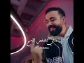 عبدالعزيز لويس الشخص الصح