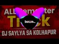 Download Lagu ALETRO Remaster Track🎧Dj Saylya SA 📱Call No-9699818881