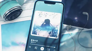 藍染の空 / 藍沢エマ【#DIAMONDintheROUGH】