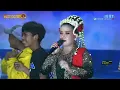 Download Lagu KANCING KLAMBI - DEVI AYU ANEKA TUNGGAL