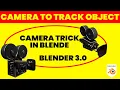 Camera Object Quick Tip Blender 3 0 Blender Tutorial