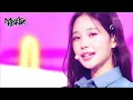 Download Lagu Airplane Mode - Weeekly [Music Bank] | KBS WORLD TV 220812