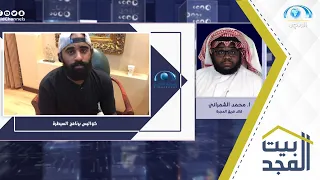 مداخلة مع محمد الشمراني   قائد فريق المجرة وحديثه عن برنامج السيطرة دندنها