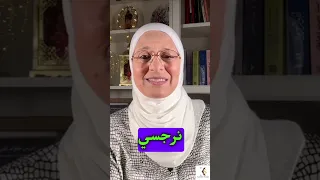 هل النرجسي عارف انه نرجسي   مؤذي ومتلاعب دندنها