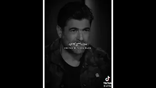 قولي اجيب مين يقرا مين يسمع كلامي 