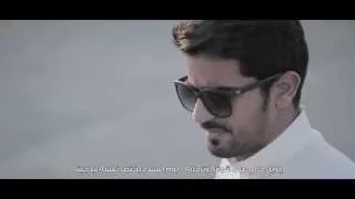 شيلة يا مسافر 2015 ايقاع أداء فهد الشهراني وجمعان الحارثي HD 