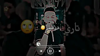 كنت أفكرج عز وكرم شبعانه مازن عساف جانو سيدو 