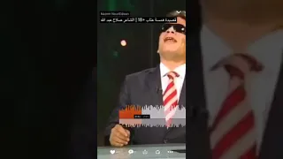 قصيده همسة عتاب    دندنها