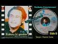 Download Lagu Kishore Ki Yaaden Vol. 4  (Side B) | Kumar Sanu | Rare Album | Paulbabu Entertainment