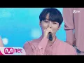 [Wanna One - I'LL REMEMBER] Comeback Stage | M COUNTDOWN 180329 EP.564