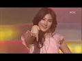 KARA - Honey, 카라 - 허니, Music Core 20090314